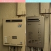 【明石市大久保町高丘】給湯専用タイプへパロマPH-E2425AWLにお取替えしました