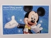 ディズニー　株主優待券　買取と販売「貴金属の買取は貴金属経験35年の当店店長がお待ちします！　　　貴金属の買取　「金町は大黒屋です」　　大黒屋 金町買取センター(金町駅北口徒歩1分） 　　ANA　JAL　JR各社　京成電鉄　株主優待券の買取大歓迎」