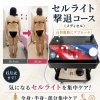 セルライト撃退コースで痩せやすいカラダづくりを！