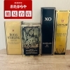 【洋酒】買取強化中❗️