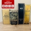 洋酒　おまとめ「【洋酒】買取強化中❗️」