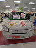 ちとせモールで気軽に相談！「R5年式アルト ハイブリッドS 4WD展示中！初めての1台にもおすすめ」