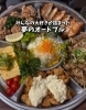 夢のオードブル「みんなの大好きが詰まった夢のオードブル🌻」
