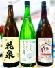 「～憂雨荒天～【福島区・日本酒セラー HARETOKE】」