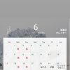 6月から日曜日も休まず営業いたします