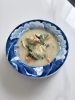 胃腸に優しいスープつくりました🥣「胃腸に優しく身体を整えるスープと素敵な器達✨ 【札幌北区篠路プライベートサロン　Te-tora】 美軸・数霊術カウンセリングも好評！脳波と骨格を整え睡眠の質を上げる安眠サロン」