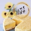 ちいずけぇき-えて-　販売中 【伊那市のお土産、ケーキ、スイーツといえばちいずくっきい】