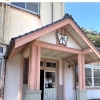 旧大谷小学校