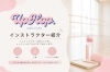 インストラクターってどんな人？「友達感覚で話せるインストラクターです♪」