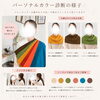 「パーソナルカラー診断の様子」