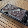 6月限定販売「水無月」—小豆たっぷり、夏越の祓のお菓子