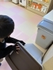 「【児発・放デイ】宝探しの日【札幌市北区児童デイ】」