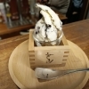 ジェラート新作いろいろ入荷しました