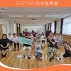 【はじめての体力づくり講座 開催】岐阜市、各務原市で女性トレーナーのいるパーソナルスタジオをお探しの方はMINA STYLEへ！