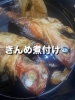 「【静岡の味】名物・金目鯛の煮付け、美味しく仕上がりました/藤枝居酒屋/キンメ煮付け/ディナー」
