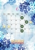 「6月営業日☂️」