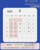 6月営業カレンダー「6月営業日のお知らせ」