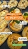 惣菜パン「惣菜パン　岡山市北区パン屋　Bancho　Bakery」