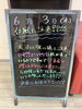 「台風が来ています！」