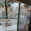 台風来てます！