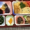 本日のAランチは　幕の内弁当風ランチ