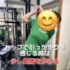 40代の方のコンペに向けて体の構造からのスイング作り｜パーソナルジム川口・西川口