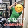 40代の方のコンペに向けて体の構造からのスイング作り｜パーソナルジム川口・西川口