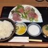 台風でも営業中！千葉駅駅近で刺身定食ランチ♪海鮮と日本酒でほっと一息