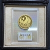 貴金属 買取は、岡崎市美合町周辺の【おたからや イオンタウン岡崎美合店】へ！高く売るなら、業界最大級の「おたからや」にお任せください！！無料査定＆無料電話相談