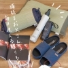 毎日がんばるお父さんへ🎁　【倉敷の雑貨屋さん　父の日　父の日ギフト　実用的ギフト　お父さんありがとう】
