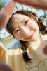 「『日向坂46 藤嶌果歩 1st写真集』発売決定！」