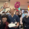 開院20周年
