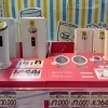 韓国発メディキューブ美容家電＆スキンケアコーナーできました♪