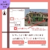 cafe縁さんとコラボ【福山市加茂】