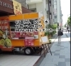 八王子南口で人気のMUNCHIES さんがキッチンカーで来るんです。本格的なブリトーなどが食べれます「6月の予定。6/6，6/24 MUNCHIES キッチンカー。　6/15 陶アトリエポッター亀田先生陶器販売。　6/1〜 saoriアート展示販売開催中！　八王子 食✕文化✕アート　八王子スカイホテル　802SKYSHOP 802CAFE　」