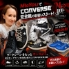 徳島市鮎喰町MtoYou♡Converse安全靴正規取扱開始✰‼️