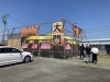 伊勢市出店時にて撮影「餃子ドーンとサービス！！」