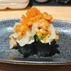 【新小岩 居酒屋】ピリ辛がクセになる！旨み三重奏の創作あて巻き★葉唐辛子いか納豆巻 450円（税込）