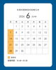 「【６月営業日のお知らせ】西葛西の海鮮がおいしいお店」