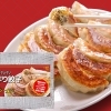 手作り餃子＆にんにく味噌ホルモンをお取り寄せできます！