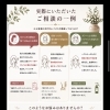 「もう無理かも…」そう思う前に。実際にいただいた髪のお悩み相談をご紹介します
