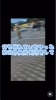 「スマホ三脚を導入！ 綺麗な動画を今後も上げていきます！【フォトウェディング】」