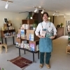 西舞鶴に古本屋
