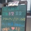 「できる」が増えると、 毎日が少し楽しくなる。