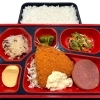 ６月４日のお弁当🍱