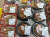 手作り弁当各種販売中！「手作り弁当出来ました！お弁当のご注文も承ります！」
