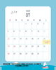 7月はイベント参加で臨時休業あり「7月のお休み」