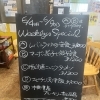 6/4-6/9 weekly’s Special 