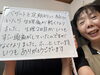 【松山市歩行町】生理痛や首肩こりが緩和しました「『生理2日目のひどい頭痛がなくなった！』松山市歩行町バザルトストーン計5回で感じた変化」