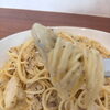 月に1度のパスタDAY🍝今月は6月16日(火)/ご予約承ります